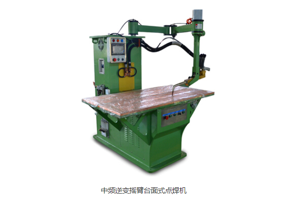 点焊机：高效精准，焊接领域的得力助手