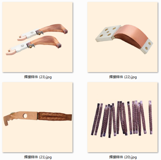 焊机样件系列2