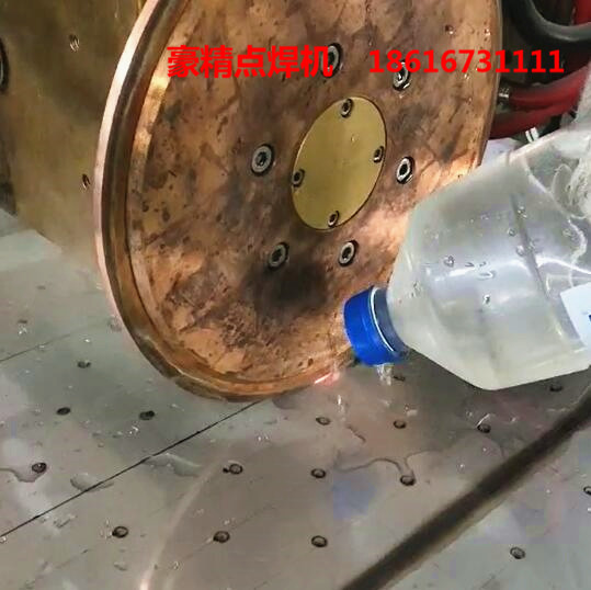 换热器片缝焊